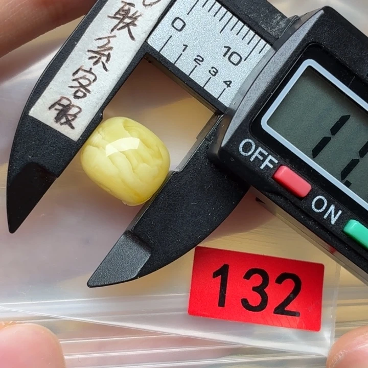 琥珀未镶嵌裸石蜜蜡