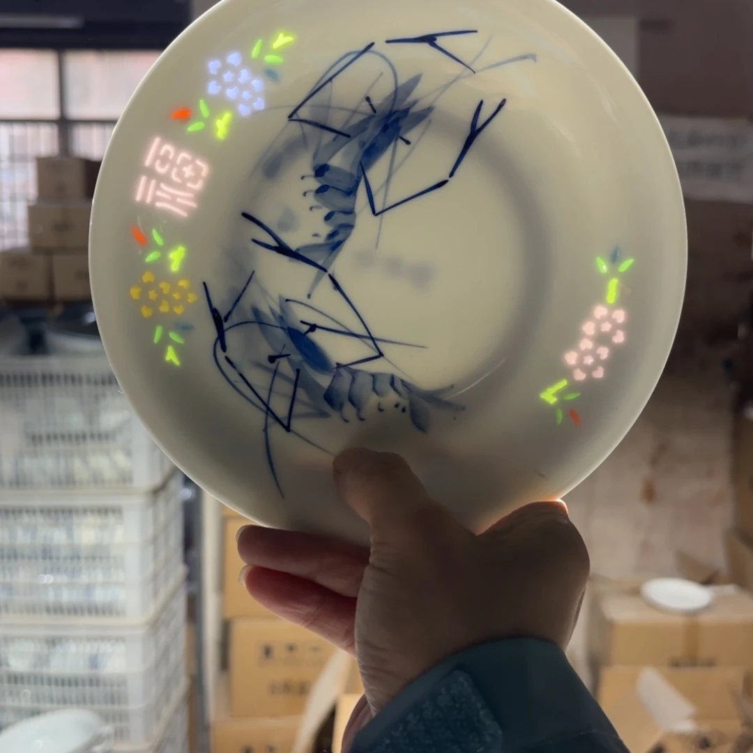 玉瓷景德镇陶瓷骨碟两只微瑕