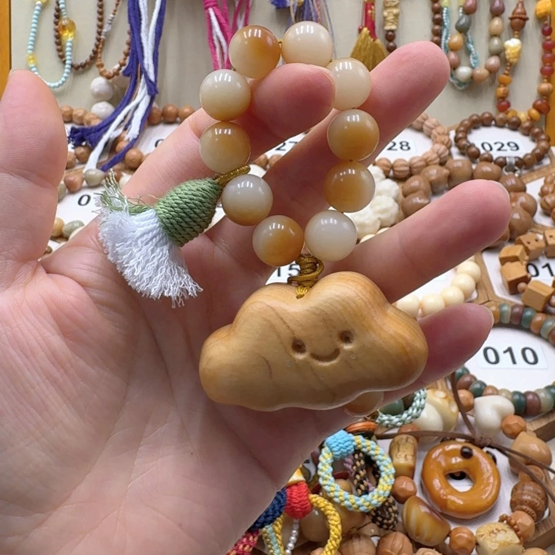 菩提根/象牙果吊坠清***?