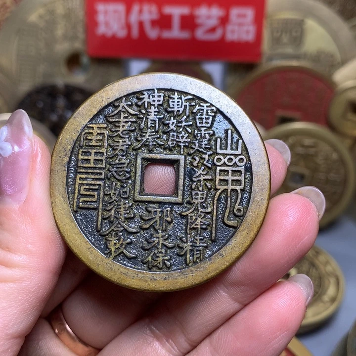 铜小*现代工艺品花钱279