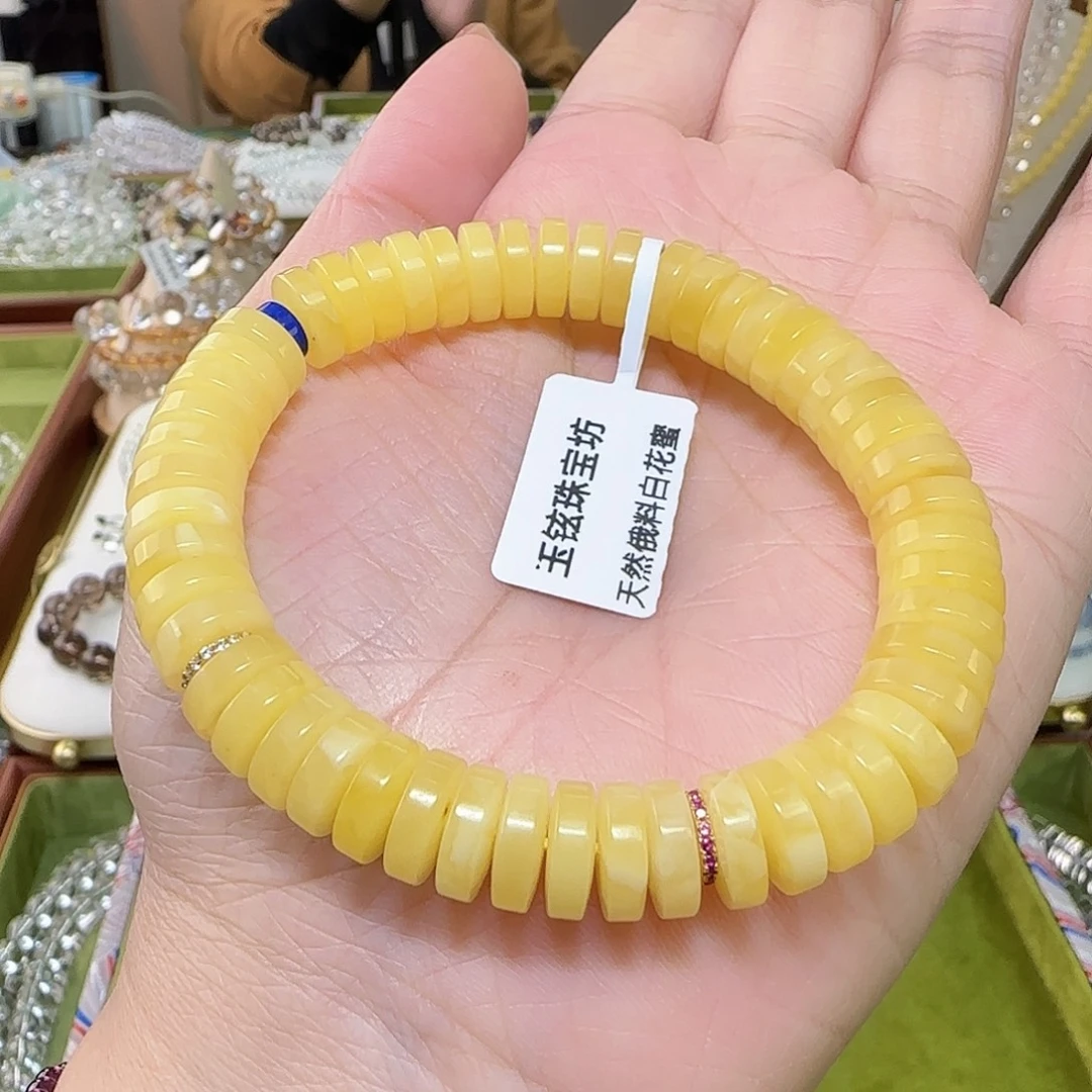 原***多未镶嵌水晶手串天然俄罗斯百花蜜