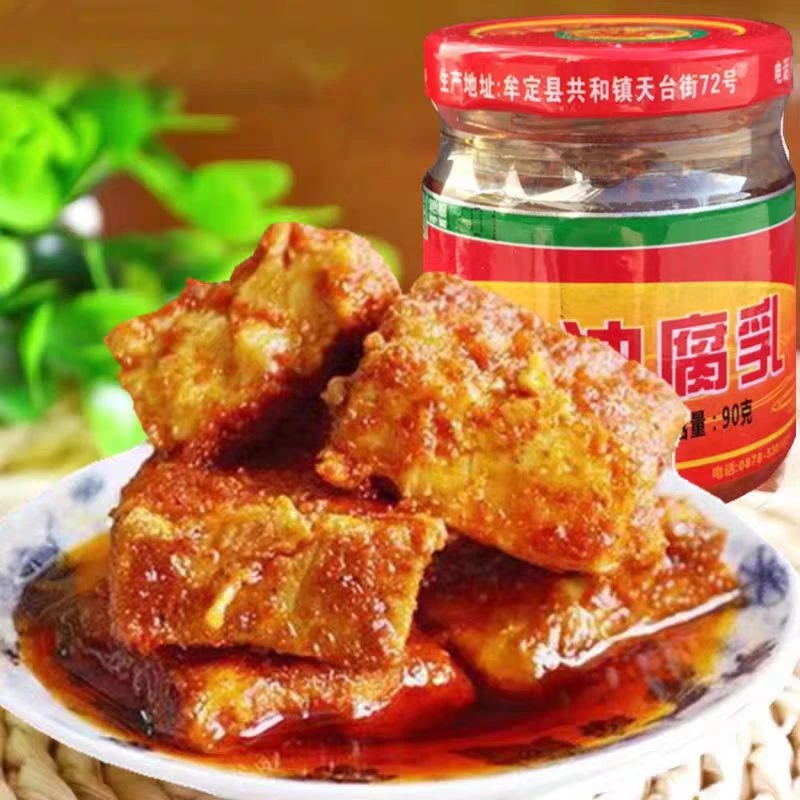 云南天台72号油腐乳