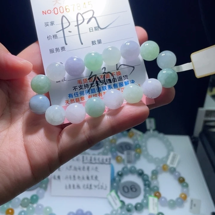 未镶嵌手链翡翠风****烤翡翠福利