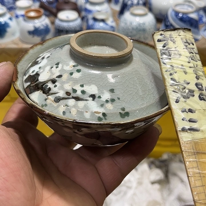 陶瓷茶玩榜第二十名