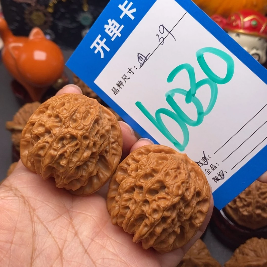 文玩核桃把件39尺血麒麟