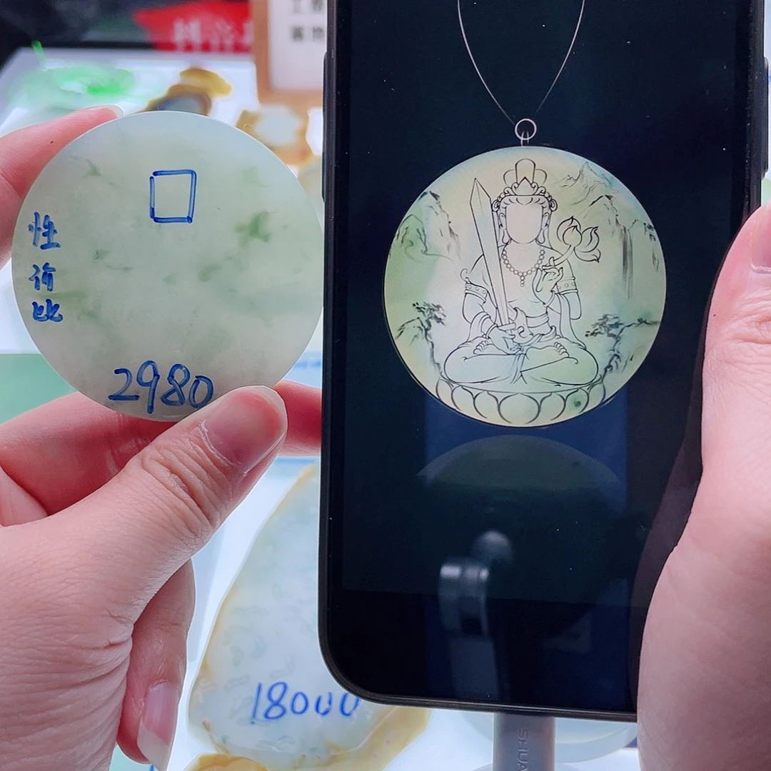 定制翡翠未镶嵌天然翡翠