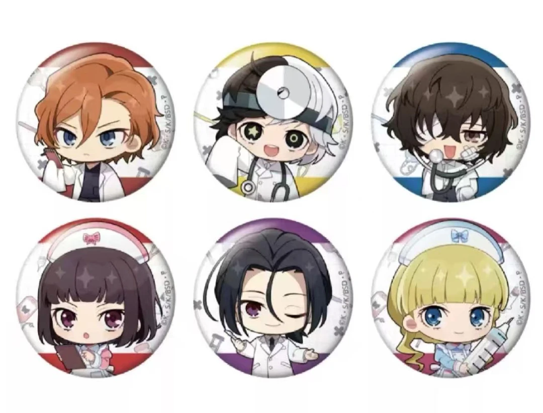 【烁仔谷子铺】文豪野犬医护q版吧唧盲抽（默认代拆➕盒拆）