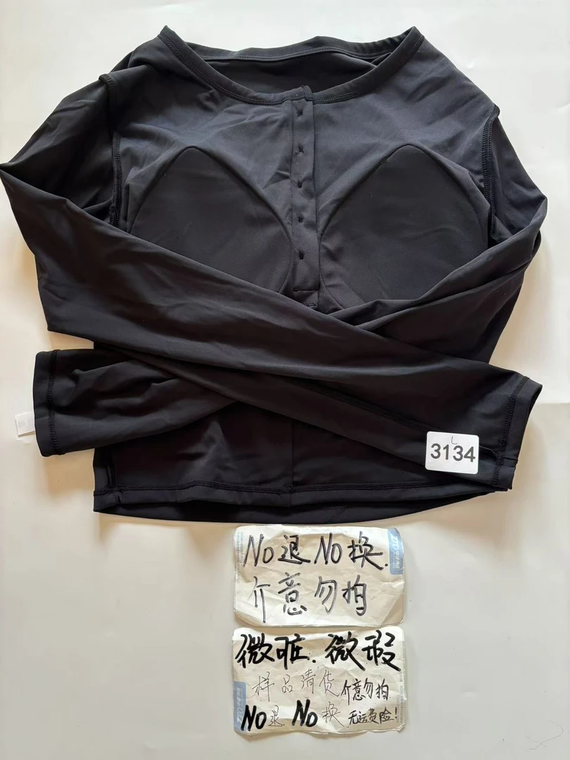 3134 (残次品介意勿拍 无售后）孤品高端健身运动瑜伽服