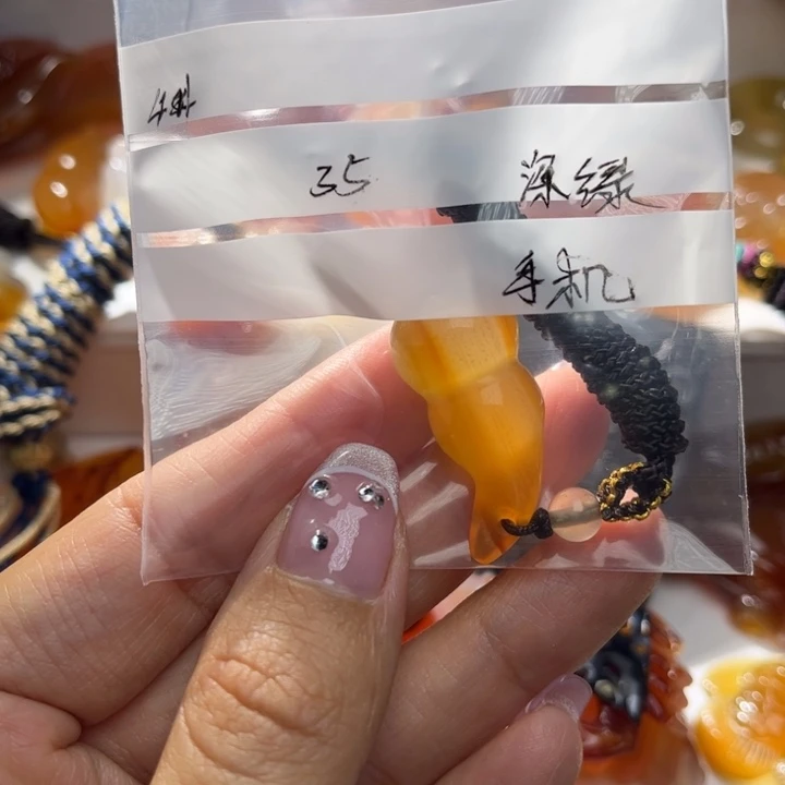 玛瑙/玉髓颈饰合金墨*4