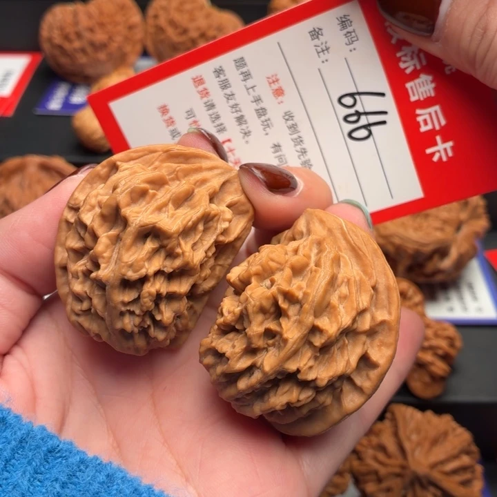 文玩核桃把件半壁