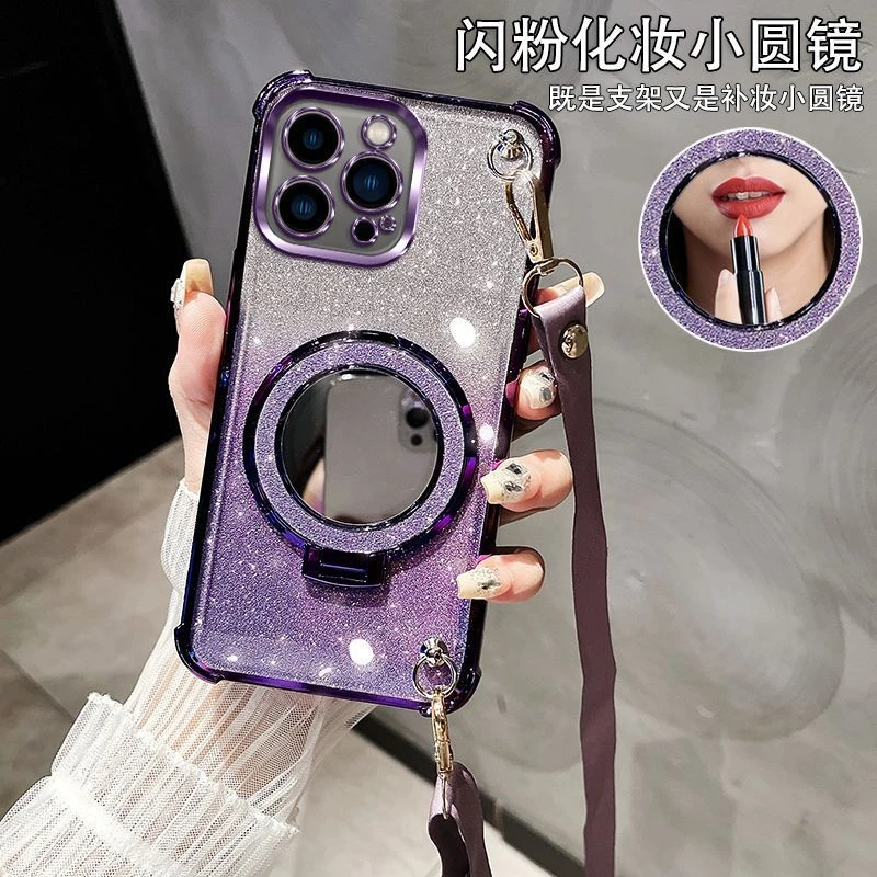 苹果14ProMax手机壳网红女款斜跨挂绳四角气囊防摔补妆镜支架保护
