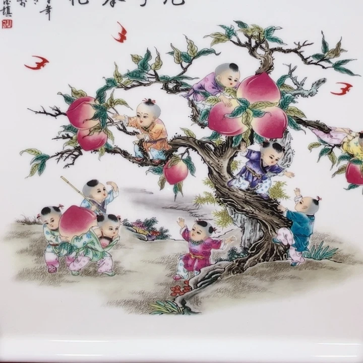 景德镇哈哈哈哈哈哈哈哈哈哈