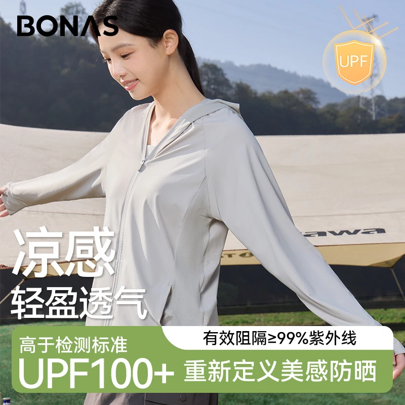 便宜没好货宝娜斯upf100骑车防紫外线防晒衣女款爆款2025新款正品