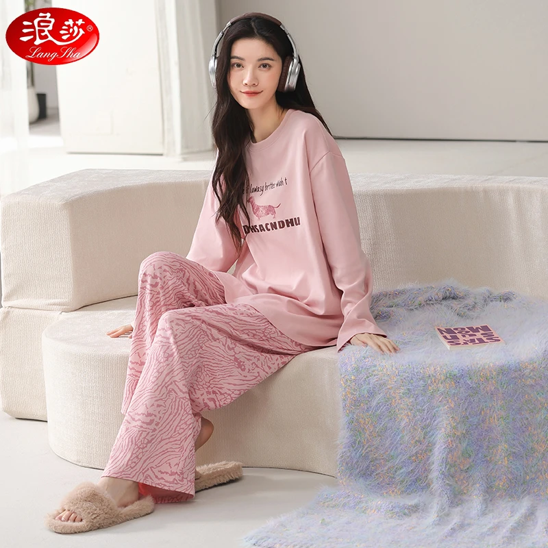 浪莎睡衣女春秋季纯棉长袖甜美2025年新款秋冬款可外穿家居服套装