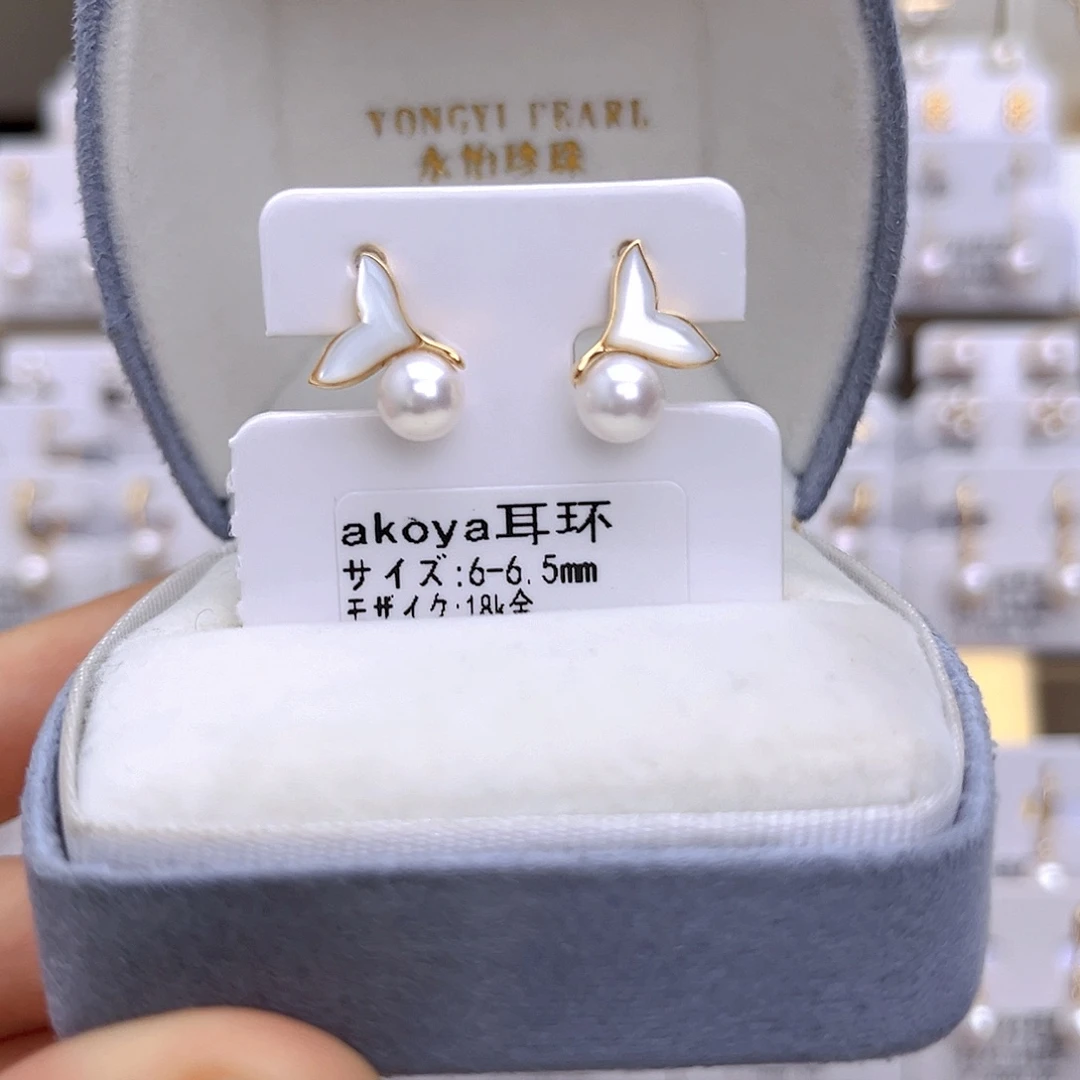 耳饰海水珍珠18K金镶嵌