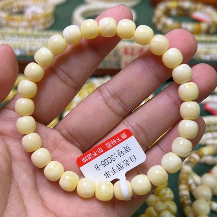 蜜蜡未镶嵌珠宝奇石