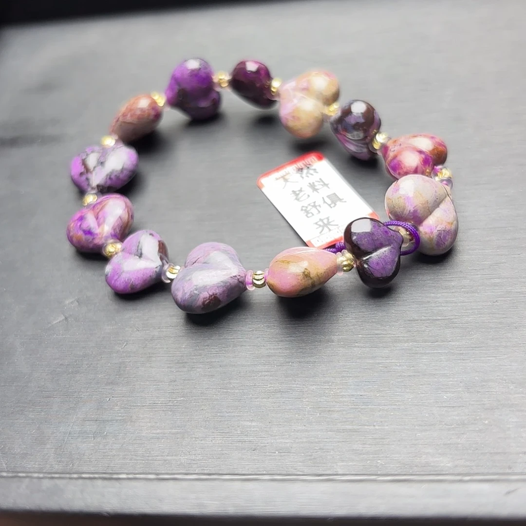 苏纪石（舒俱来）未镶嵌屁桃手串