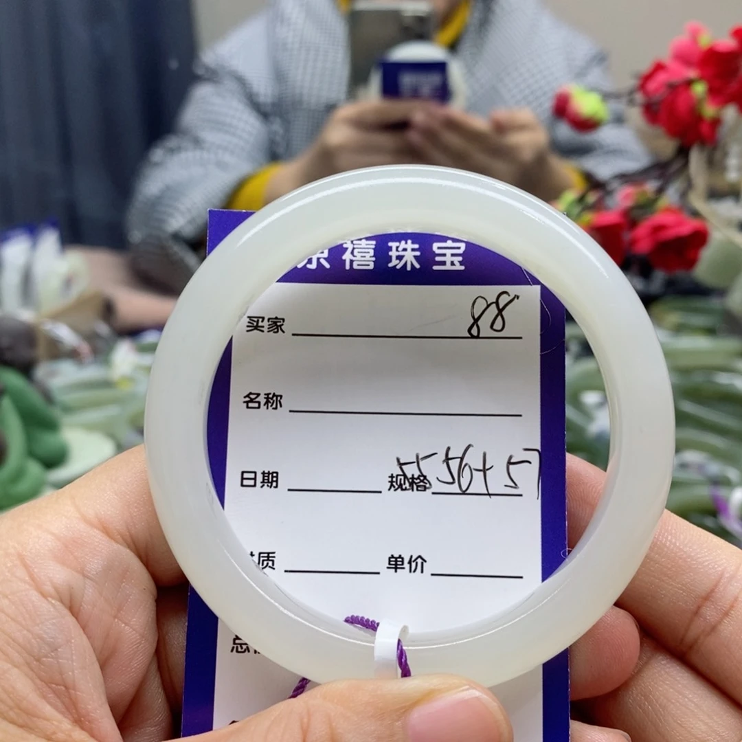 和田玉手镯未镶嵌我***壮