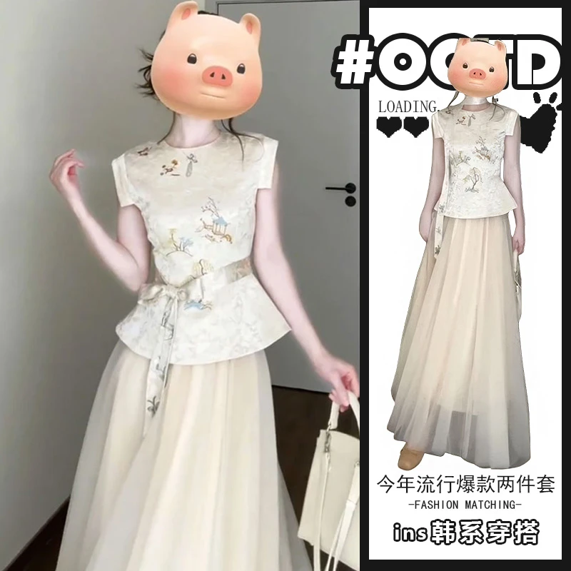 新中式国风套装女夏季新款轻奢高级感上衣独特绝美半身裙子两件套