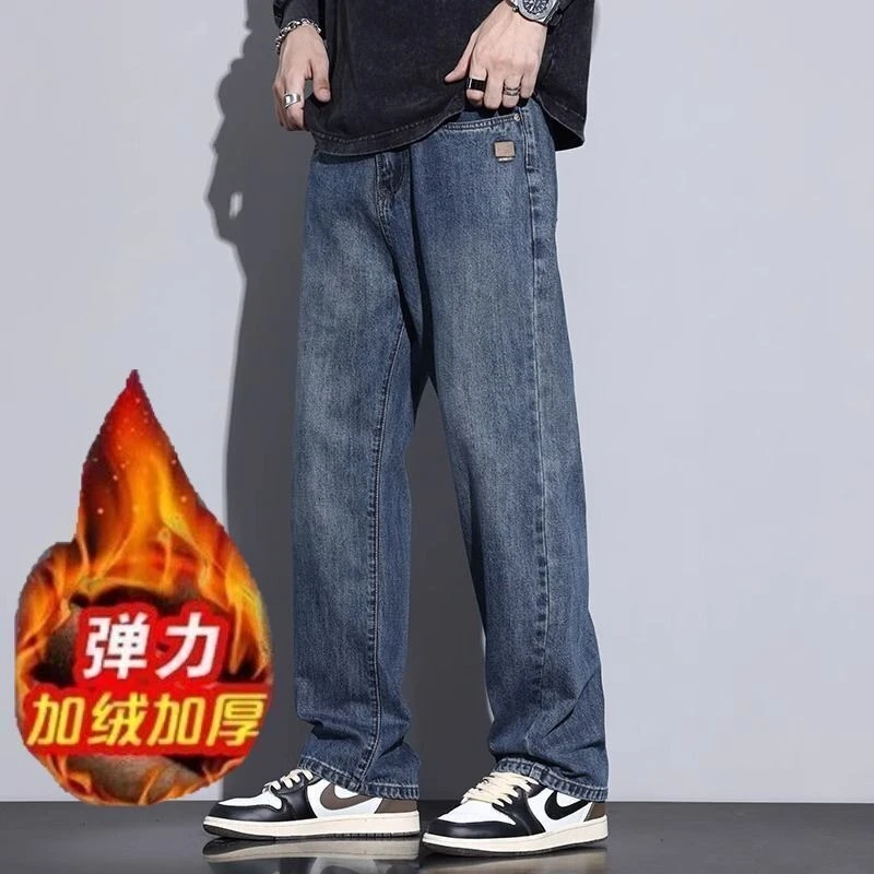 2025秋冬加绒加厚宽松阔腿牛仔裤男士美式复古直筒休闲弹力长裤子