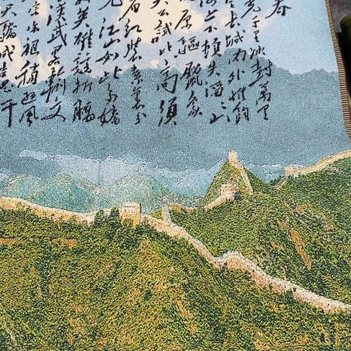 摆件景德镇陶瓷研究所