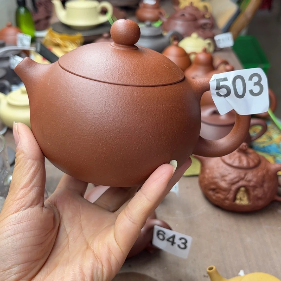 紫砂茶壶降坡泥半手400cc