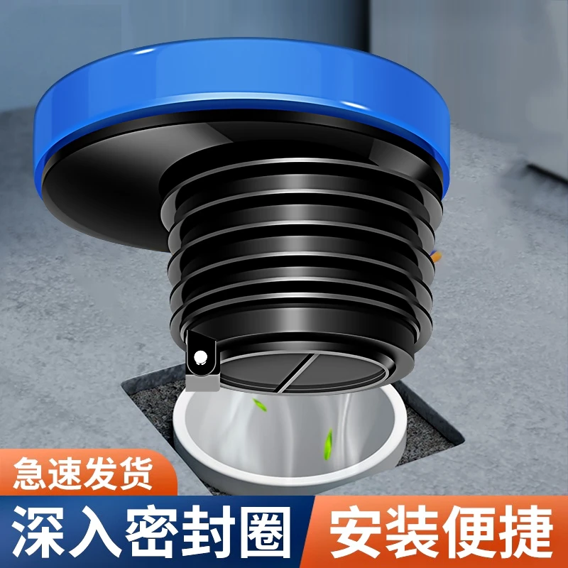 马桶移位器15cm法兰挖地嵌入式平移大便坐便器110下水管防堵神器