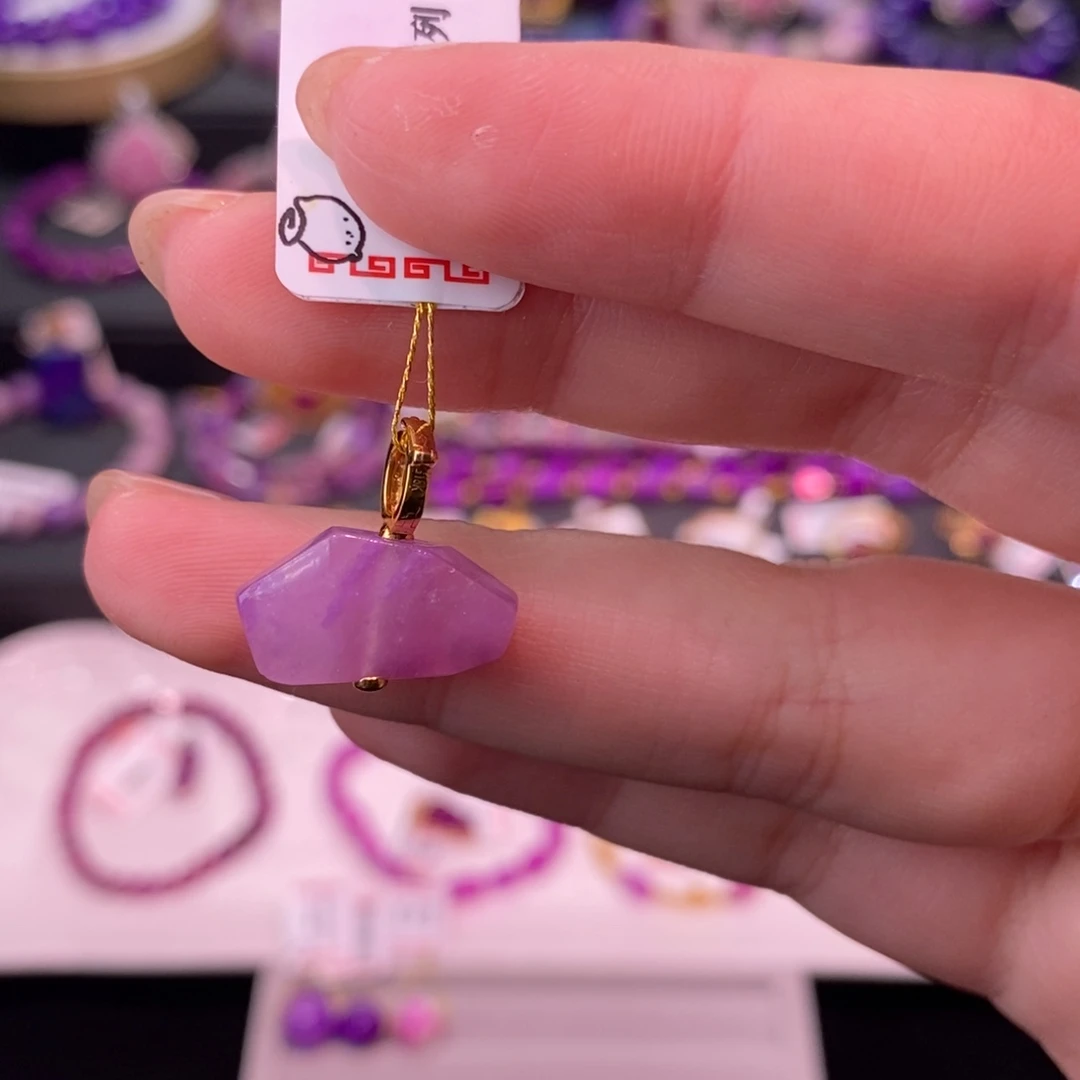 苏纪石（舒俱来）18K金镶嵌手链