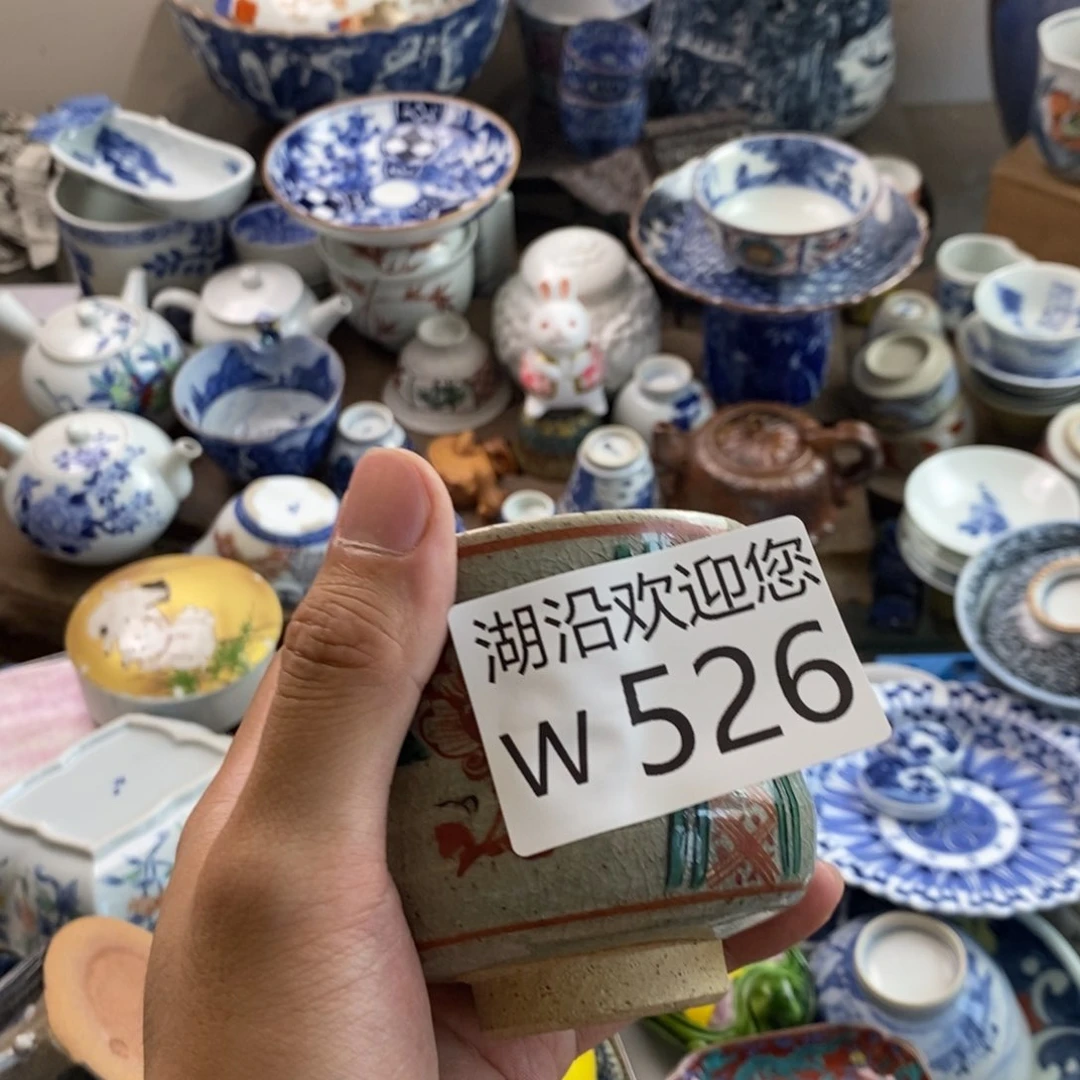 祁***祁瓷器的时候我也是醉了，