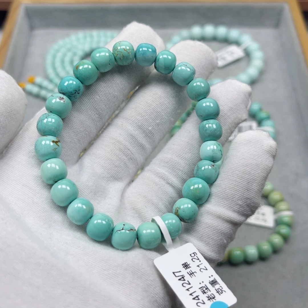 绿松石挂件未镶嵌