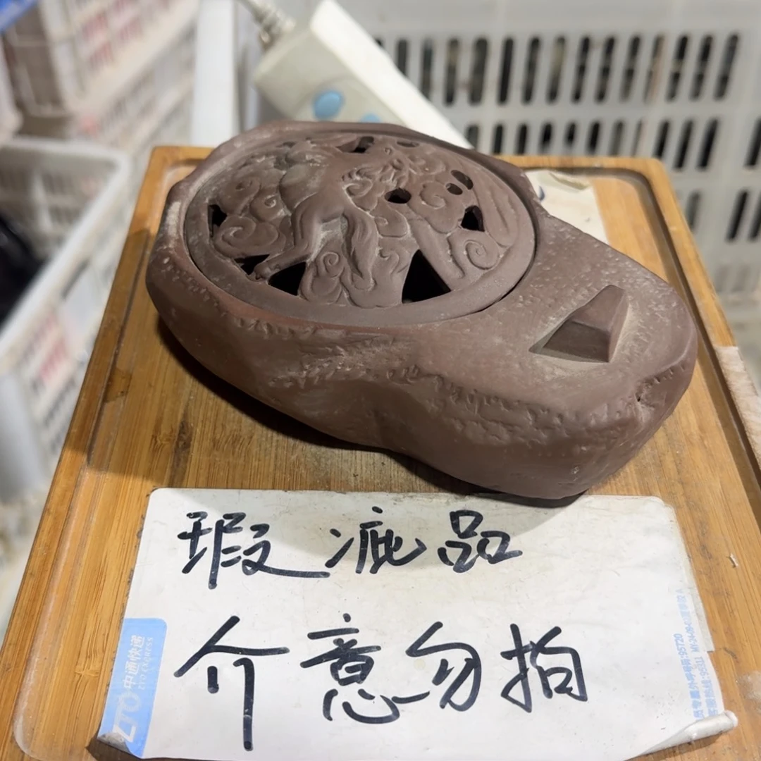 瑕疵介意勿拍陶瓷器皿F373