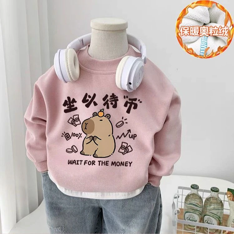 男童卫衣秋冬加绒2025新款洋气儿童套头衫帅气时髦童装韩版痞帅潮