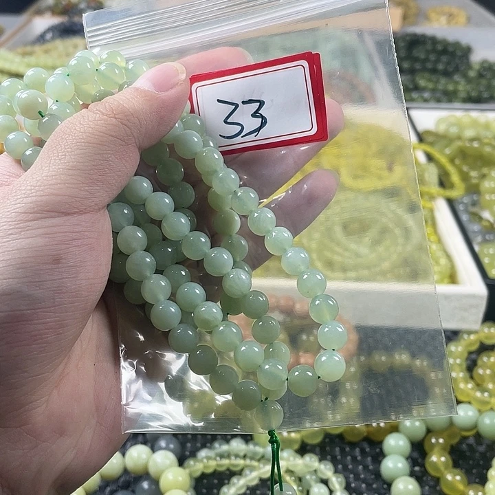 蛇纹石玉未镶嵌手链