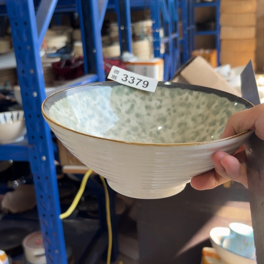 陶瓷3379 微瑕陶瓷餐具2个