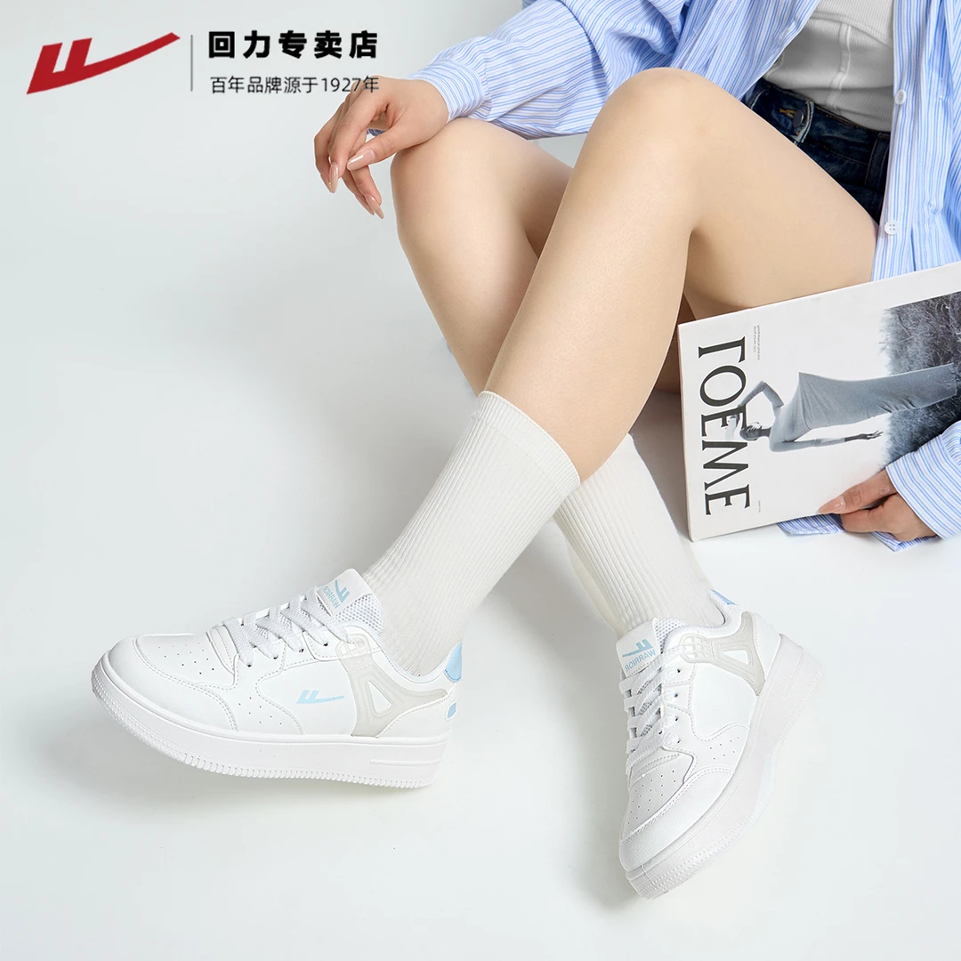 回力小白鞋春夏新款女鞋小众百搭鞋子潮流学生鞋子休闲皮面板鞋女