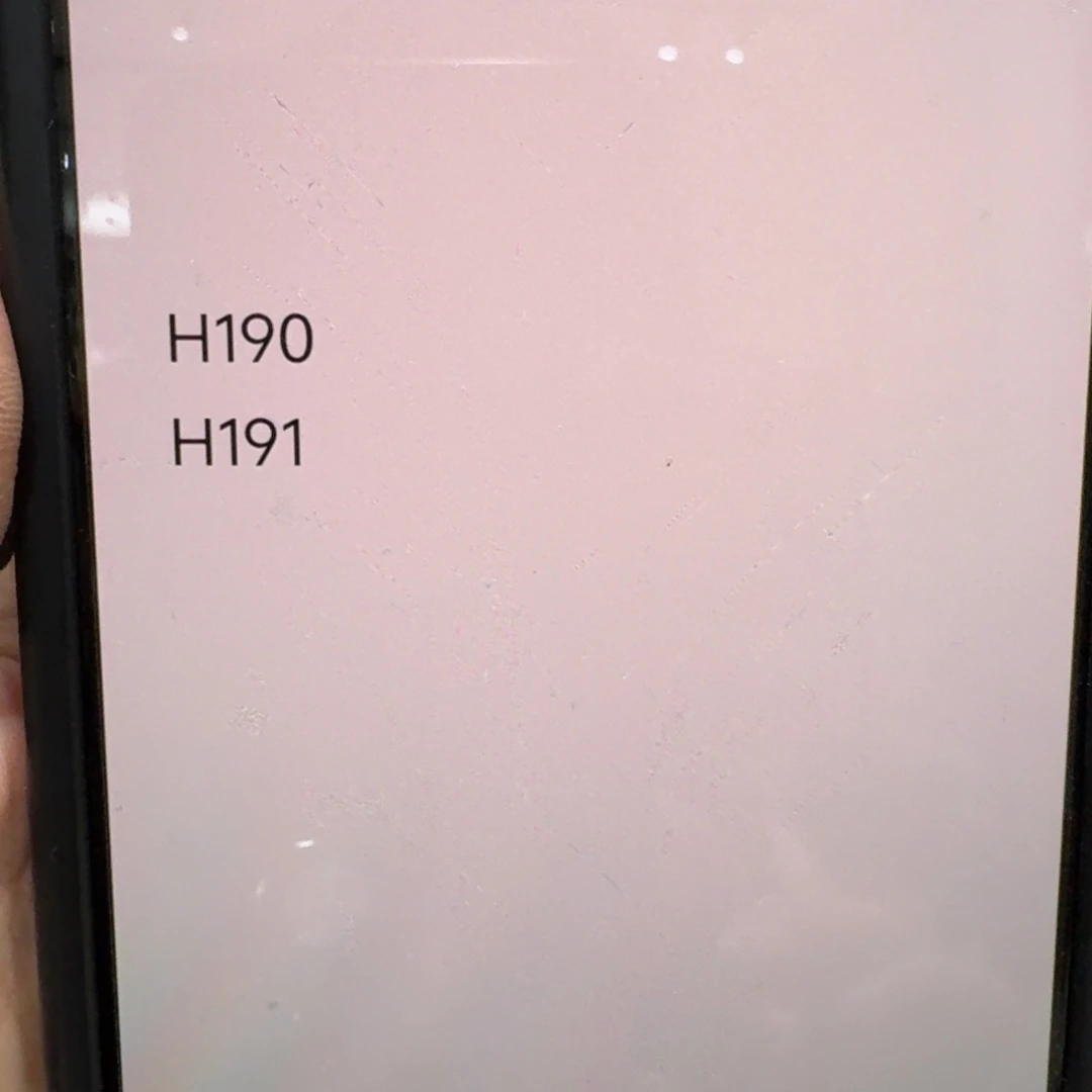 *****H190。H191。      亿。