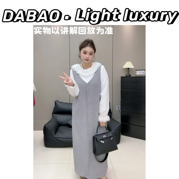【DABAO大宝】秋季新款韩系温柔风宽松v领针织背带裙长袖衬衫两件套
