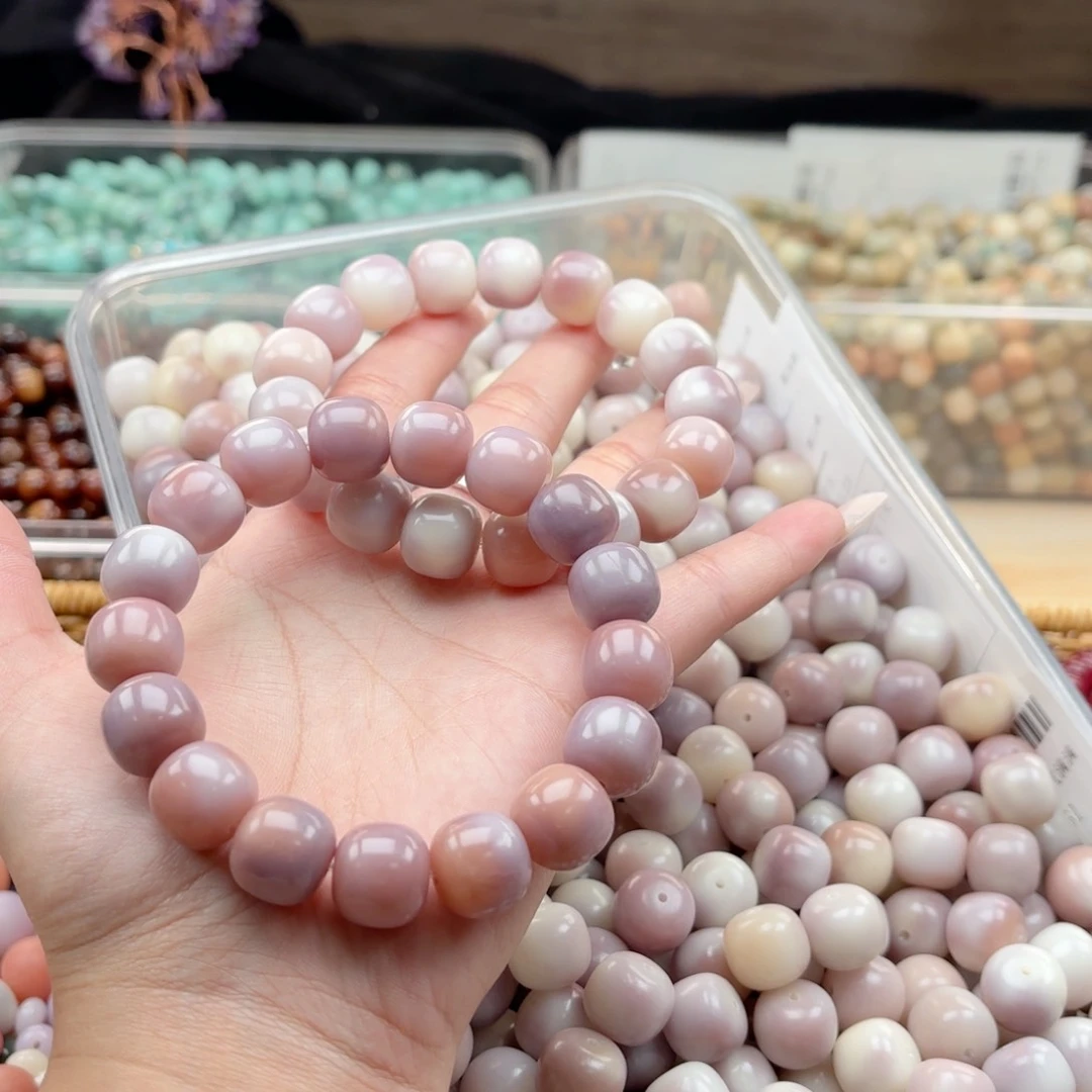 白玉菩提吊坠wc14.75mm22颗。芋泥奶团子