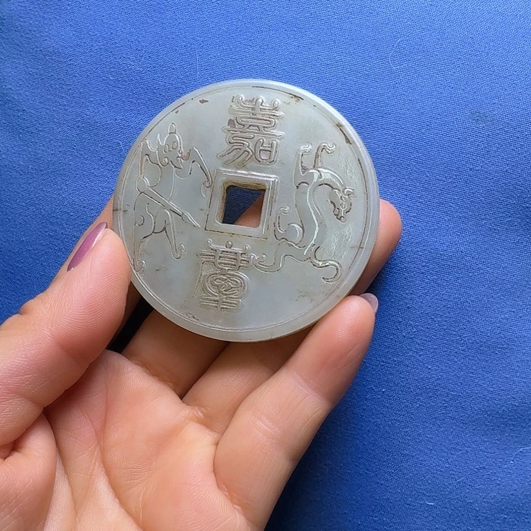和田玉（糖玉）未镶嵌颈饰
