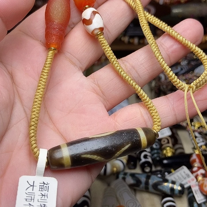 合金手链玛瑙/玉髓