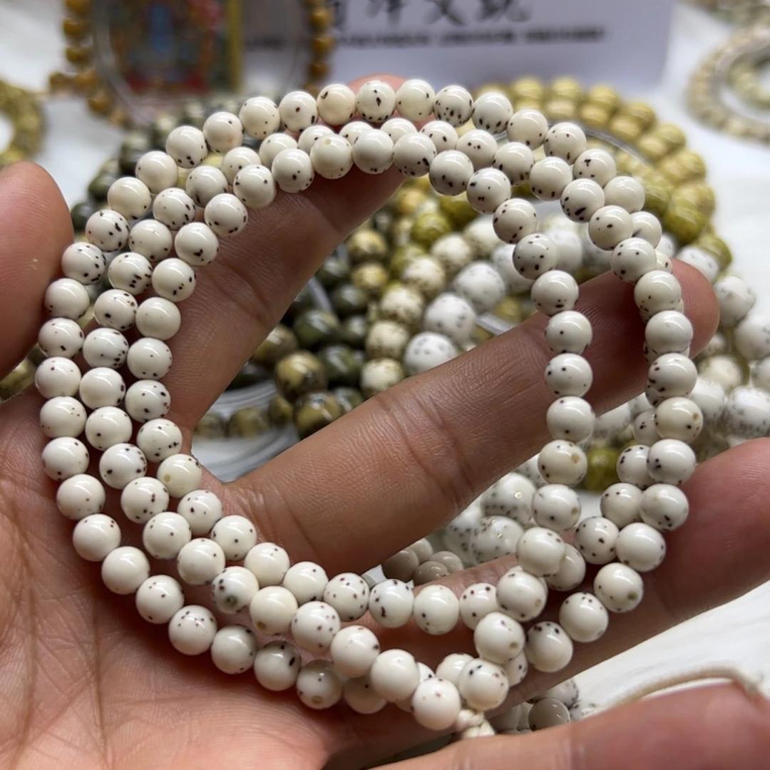 ****湃吊坠星月菩提同枝6圆大留白