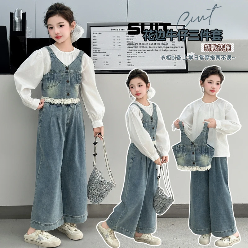 【毛妈潮牌】女童春季韩系三件套2025新款中大童韩版洋气时尚套装潮