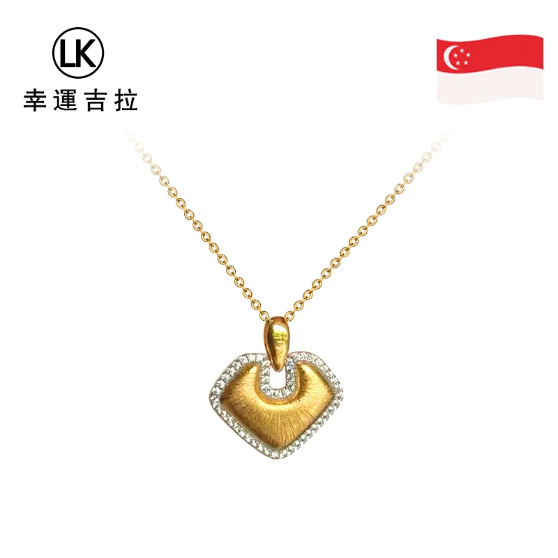 LUCKYKILA 合金锆石项链 【新加坡品牌】幸运吉拉拉丝祥云锁项链