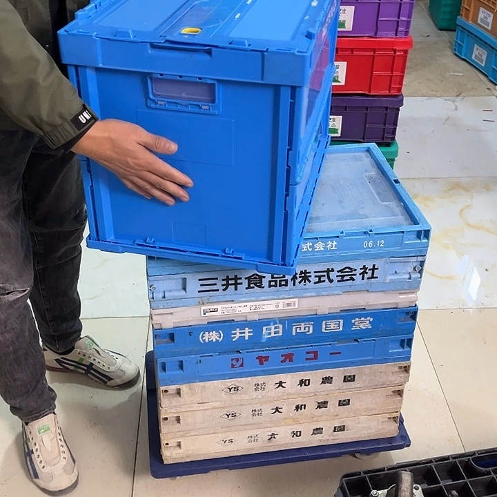 万***空厚款家用五金工具箱1个带盖
