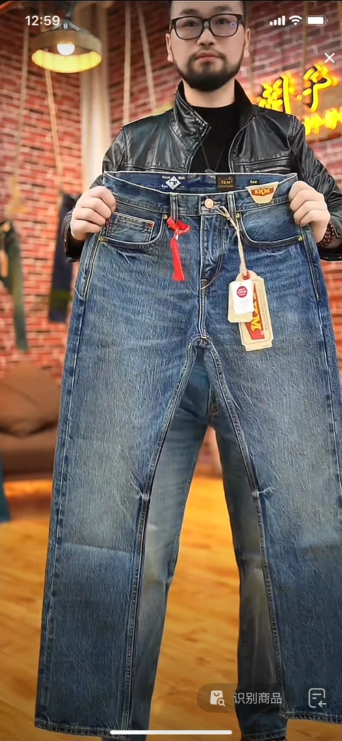 （赤耳丹宁KM8025)四季新品美棉天空蓝14oz新款复古无弹直筒宽松裤