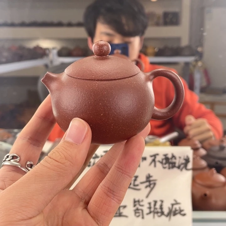 紫砂茶壶80cc红降坡茶壶
