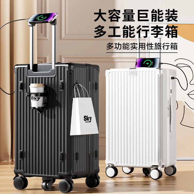 保罗蔻兹大容量行李箱新款多功能旅行箱万向轮结实耐用便携拉杆箱