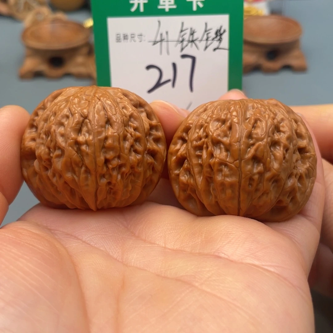 把件桃核文玩核桃