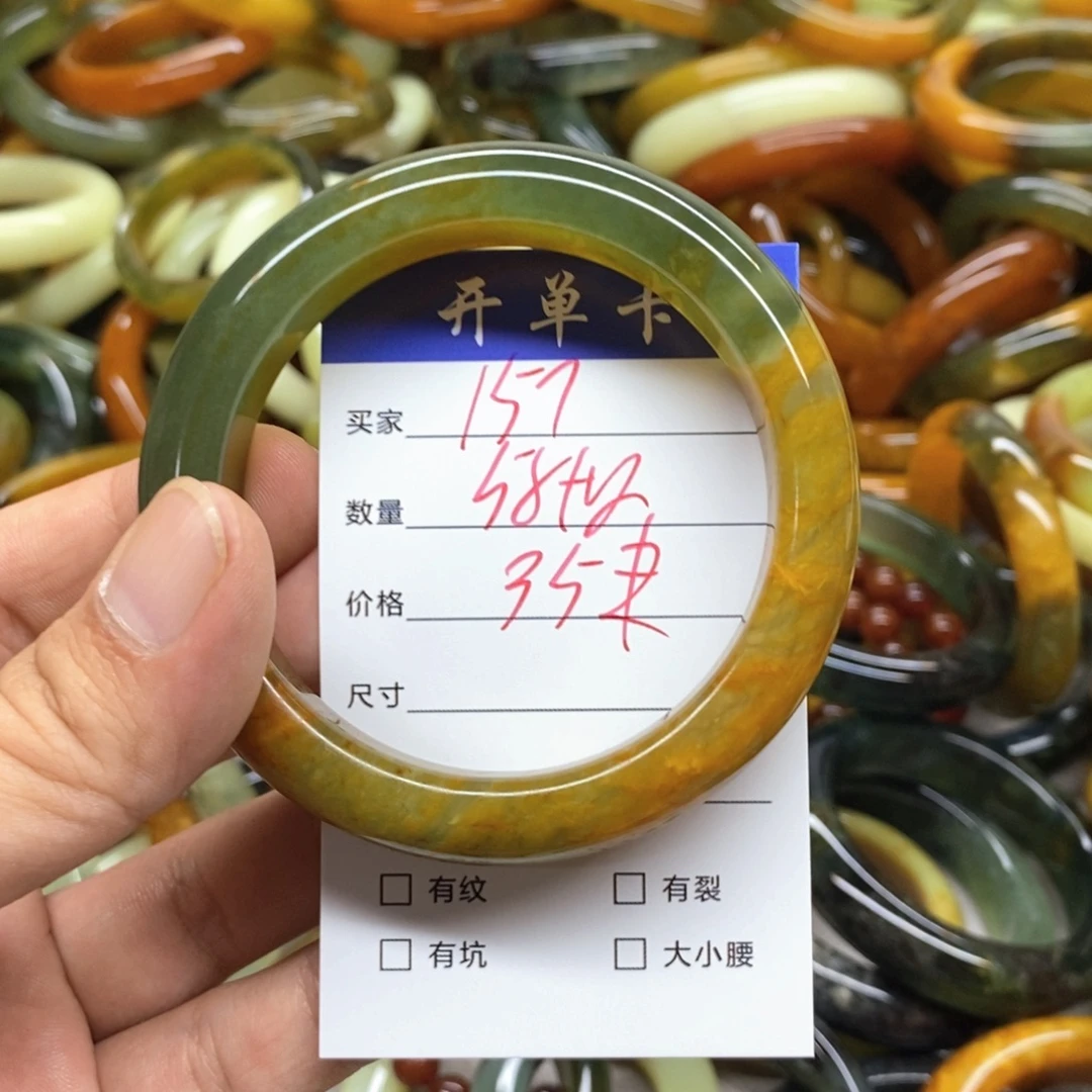 未镶嵌蛇纹石玉手镯