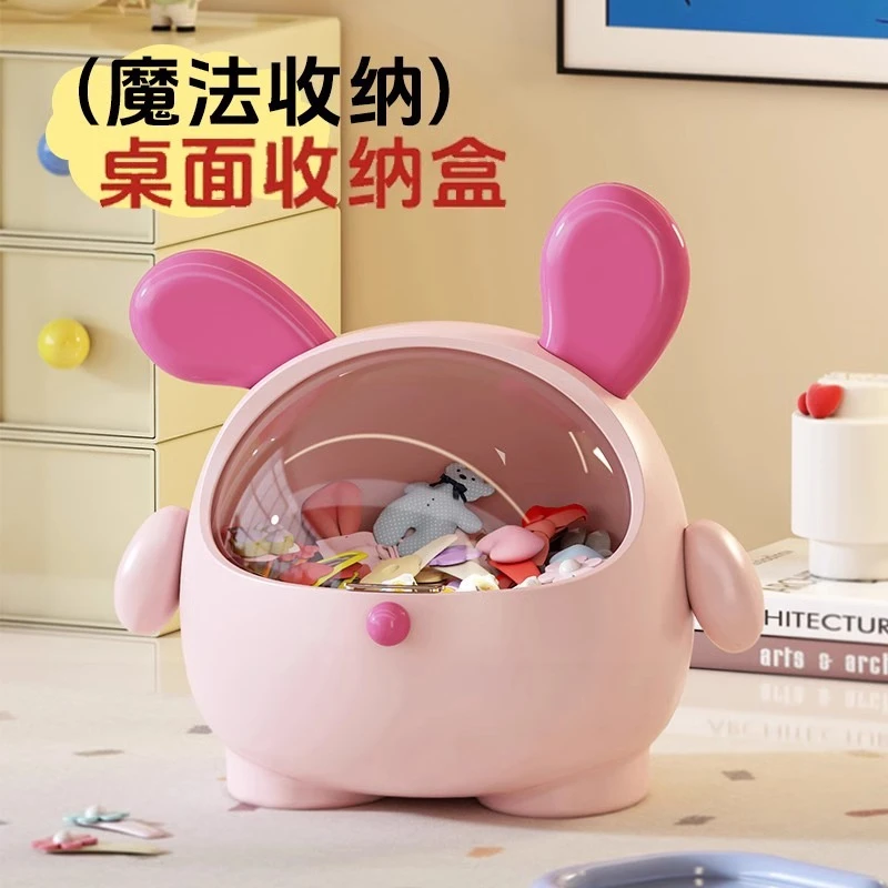 创意墩墩狗发饰盒桌面收纳大容量儿童女孩发圈头绳首饰收纳盒子